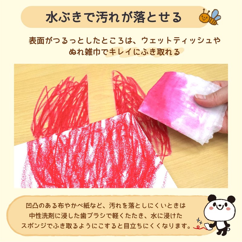 Sakura Water Washable Pastel Crayons