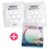 Epata Cleanup Good Packaging Thick 3-ply round wet mop disposable cleaning cloth 22 sheets / 에파타클린업 착한포장 도톰한 3겹 원형 물걸레 일회용 청소포 22매X2팩 + 벨크로패드 세트, 165mm_청소포44매+벨크로1세트