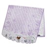 Marushin 4335004300 Bath Towel, Bear's School, 23.6 x 47.2 inches
