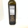 Ottavio Private Reserve Extra Virgin Olive Oil Imported From Italy