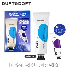 DUFT