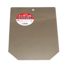 Inoue Stainless Putty Plate Hand Notebook 13024