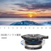 ARTCISE Leveling Base Head, Horizontal Tripod Head, Low Center of