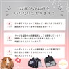 Small Animal Carry Rabbit Pet Carrier Rabbit Carry Bag Hamster