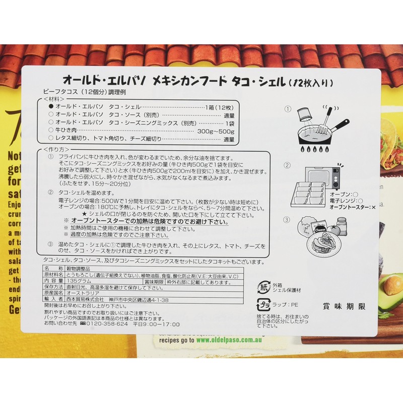 old el paso taco shell