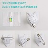 Hawkeye (4 Pieces/Small) Beginner Mark Wakaba Mark Badge Rotatable Clip