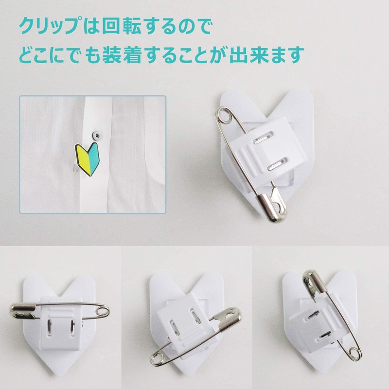 Hawkeye (4 Pieces/Small) Beginner Mark Wakaba Mark Badge Rotatable Clip
