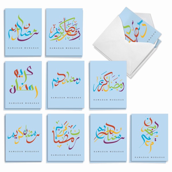 The Best Card Company 20 Assorted Ramadan Note Cards Bulk Box Set 4 x 5.12 Inch with Envelopes (10 Designs, 2 Each) Ramadan Calligraphy AM10421RDG-B2x10