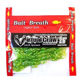 Bait Breath(ベイトブレス) ワーム バーチャルクロー2.6 S842チャートシルバー