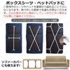 Pstyle. PST-124 Sheet Anti-Slip Mattress Pad Futon Clip Fixing Set