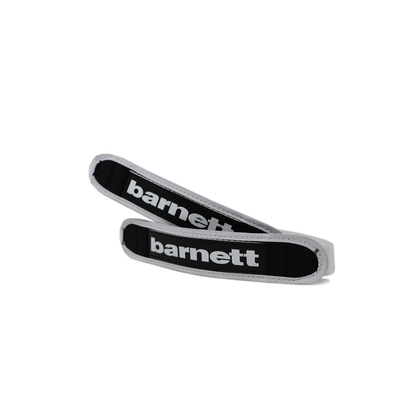 XS-White Professional Biathlon Straps (Junior)