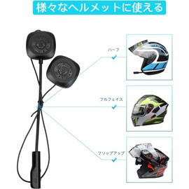 OBEST Bluetooth 5.0 Motorcycle Helmet Earphones, 8 Hours Continuous Music Playback, Motorcycle Earphones, Auto Answer, Noise Control, For Aud-Dubai, Speaker, Hands-free Calling, Incoming Call Number,