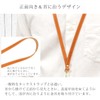 Zario Grande ZAG-202NS Neck Strap, Cowhide Tochigi Leather, Made in
