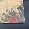 Unbranded Large Christmas Gift Bag - Merry Christmas Flower