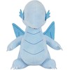 YU-GI-OH! Collectible Plush Blue Eyes White Dragon 20 cm