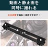 Lebonarier 2 Camera Plate Bracket Head Straight Bracket Flash Bracket
