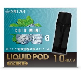 Compatible Lab Dr.Stick Type X Compatible Cartridges Doctor Stick Type X Compatible Cartridges Pods pod Set 20 Flavors Memsoles, Mint (Cold Mint, 10 Pieces)