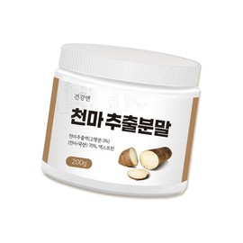 Trusted Korean Gastrodia elata extract powder 200g / 믿고먹는 국산 천마 추출 분말 200g