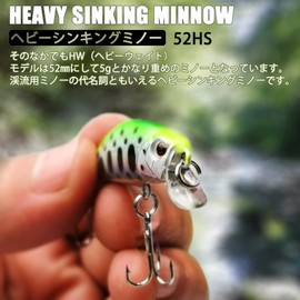 VMSIXVM Mountain Stream Lures Minnow Set 5pcs 5 Colors Trout Minnow Control Fishing Spot Included Heavy Sinking Minnow Floating Minnow Suspended Minnow with Lip Fishing Lure Crankbait Rock Horse Horse