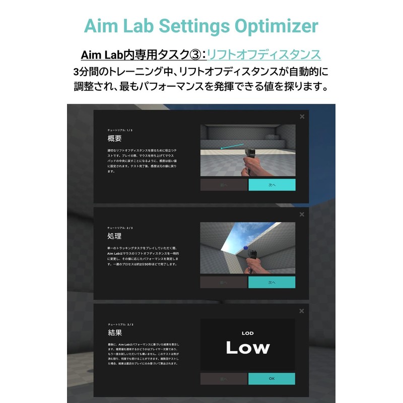 ASUS Gaming Mouse Wireless ROG Harpe Ace Aim Lab Edition
