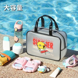 MARBEINE Pool Bag, Girls, Translucent, Boy, Beach Bag, For Children, For Swimming