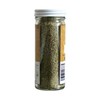 Huerto De Carmen Romero Orgánico 35g 100% Natural
