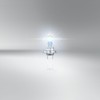 OSRAM NIGHT BREAKER 220, H7, +220% more brightness, halogen headlight