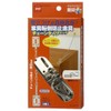 Furniture Fall Prevention Hardware Chain Type Long M6420
