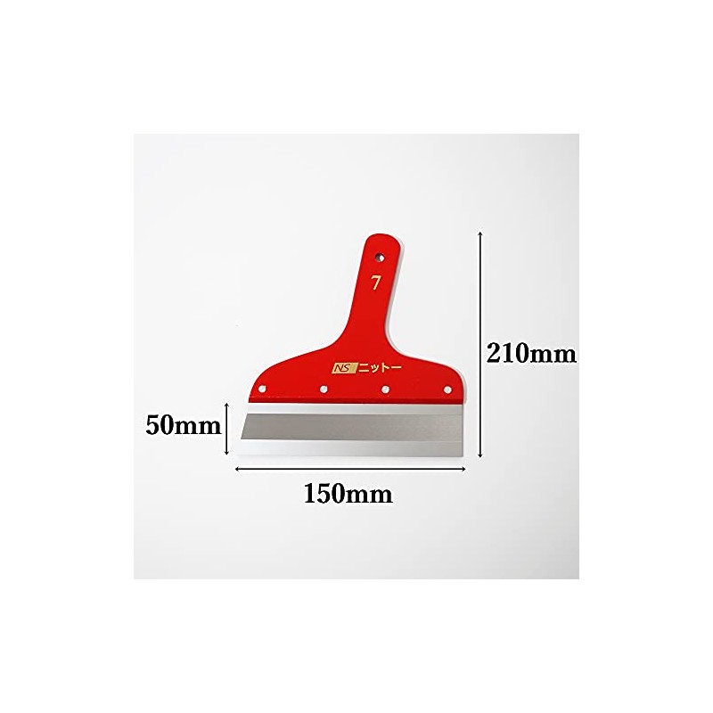 NITTO Knitwear Spatula Flat Putty Bella Red 5.9 inches (150