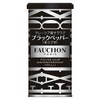 FAUCHON Spice Sarawak Black Pepper Crabs, 3.5 oz (100 g)