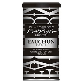 FAUCHON Spice Sarawak Black Pepper Crabs, 3.5 oz (100 g) x 2 Bags