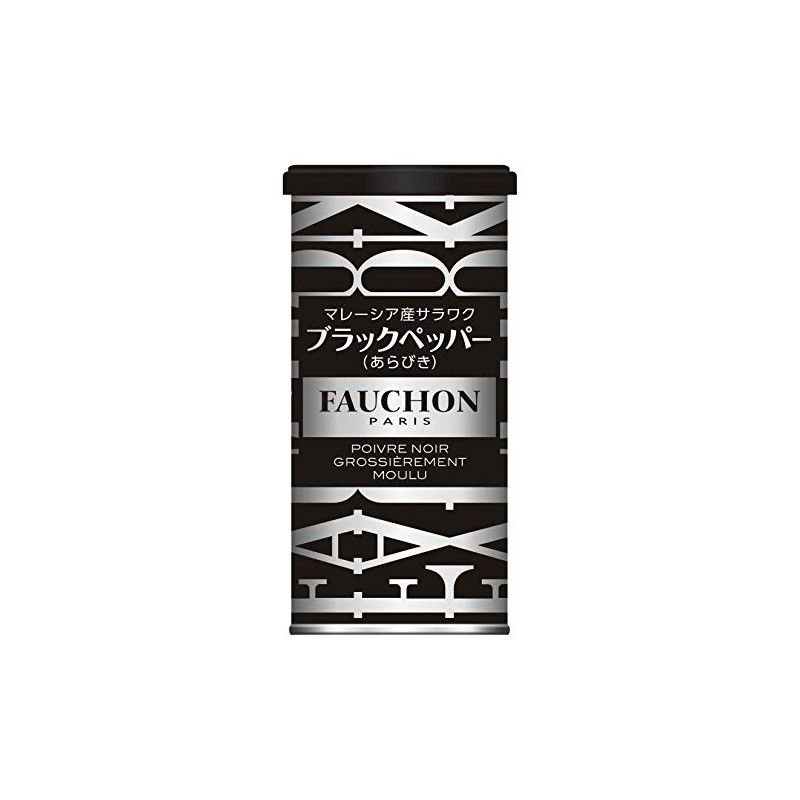 FAUCHON Spice Sarawak Black Pepper Crabs, 3.5 oz (100 g)