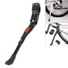 Parking Stand Foot Brace, Kick Stand Rear, Bike Kick Stand