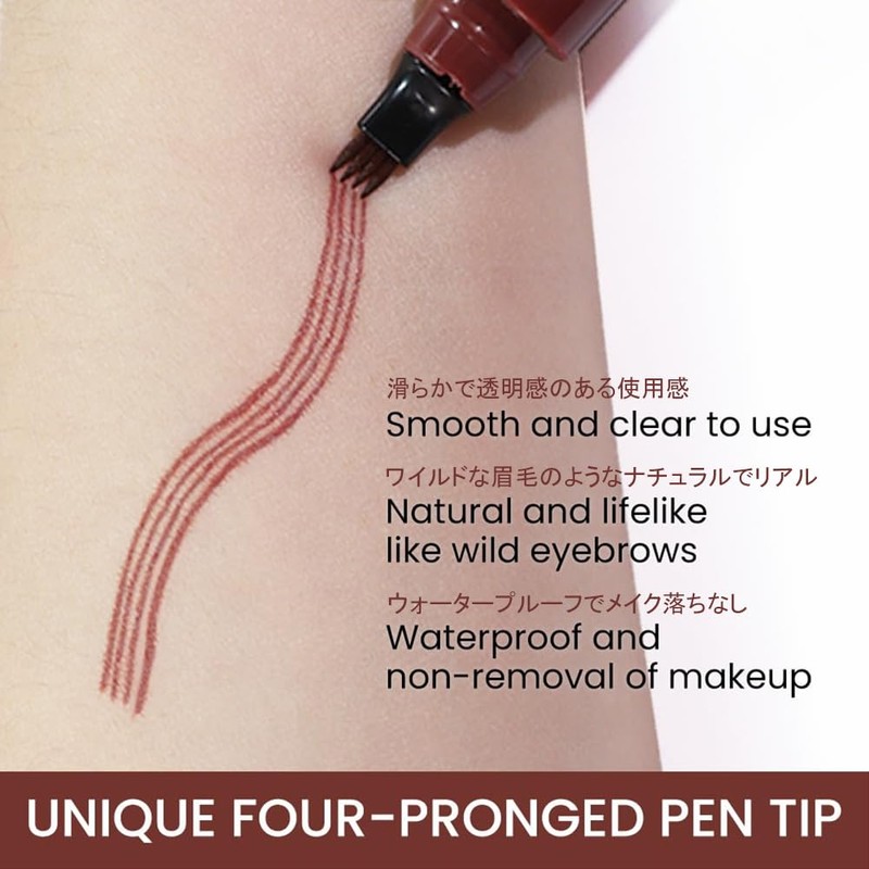 New Sensation Eyebrow 4D Liquid Eyebrow, Lasting Eyebrow Color, Smudge-proof,