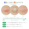 NOLAHOUR スポットイレイザー グリーン マイクロニードルパッチ ティーツリー葉油 マデカソシド シカ ニキビパッチ 9枚入り にきびパッチ