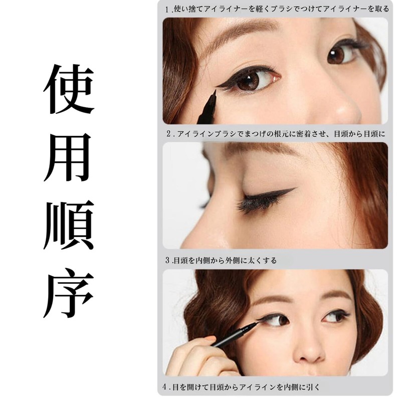 Mirhua 使い捨てアイライナーブラシ 50本セット アイライナーブラシ ネイル筆 ネイルブラシ メイク筆 輪郭を描く、なぞる、にじませるなどの作業に使用します 多機能 旅行