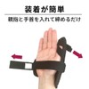 Bamboo Tiger Hand Fit CM Dry Left Hand Free