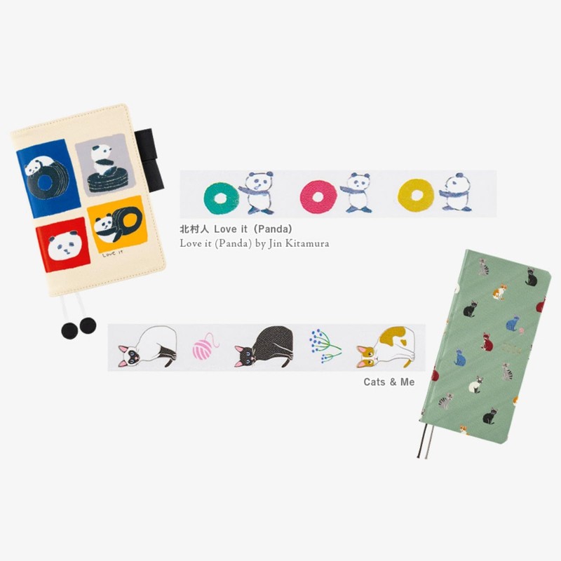 Almost Daily Planner Plus x Almost Day/Deco Lash Cats &