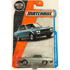 Matchbox 2016 MBX Adventure City '71 Nissan Skyline 2000 GTX 5/125, Silver