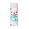 Lecura(ルクラ) ベビーオイルインローション150ml (無添加 オーガニックカモミールエキス配合) 敏感肌・乾燥肌・新生児に
