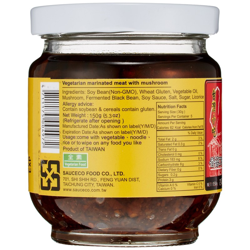 Alisun Vegetarian Roulojan 5.3 oz (150 g)