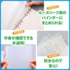 ZERONOWA Loose Leaf Zipper Pocket B5 A4 Translucent Binder Organization
