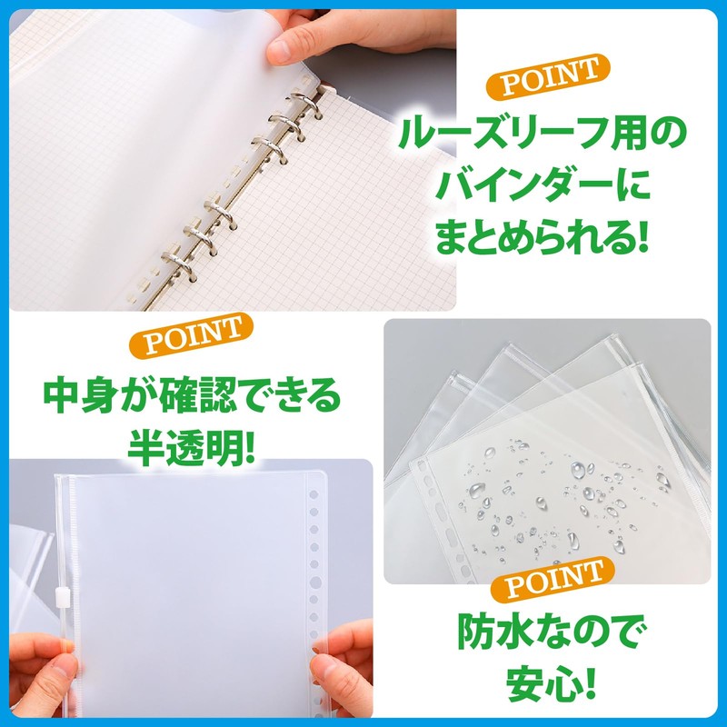 ZERONOWA Loose Leaf Zipper Pocket B5 A4 Translucent Binder Organization