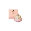 The Whoo Gongjinhyang Su Suyeon Jin Cream 50ml / 더후