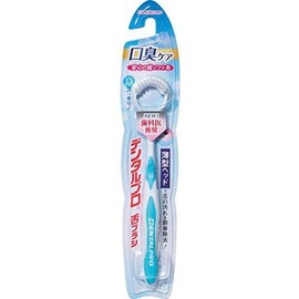 Dentalpro Tongue Brush x 6 Piece Set
