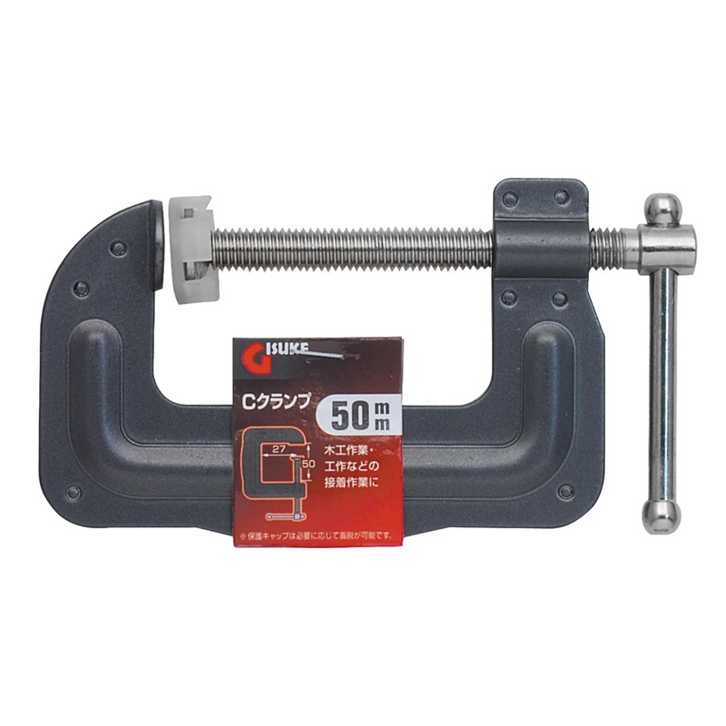 Takagi GISUKE C Clamp 50mm Gray