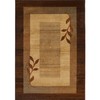 Home Dynamix Royalty Clover Modern Area Rug, Brown Multi, 5'2"x7'2"