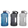 2.2L Large Water Drink Bottle - BPA Free Jug -