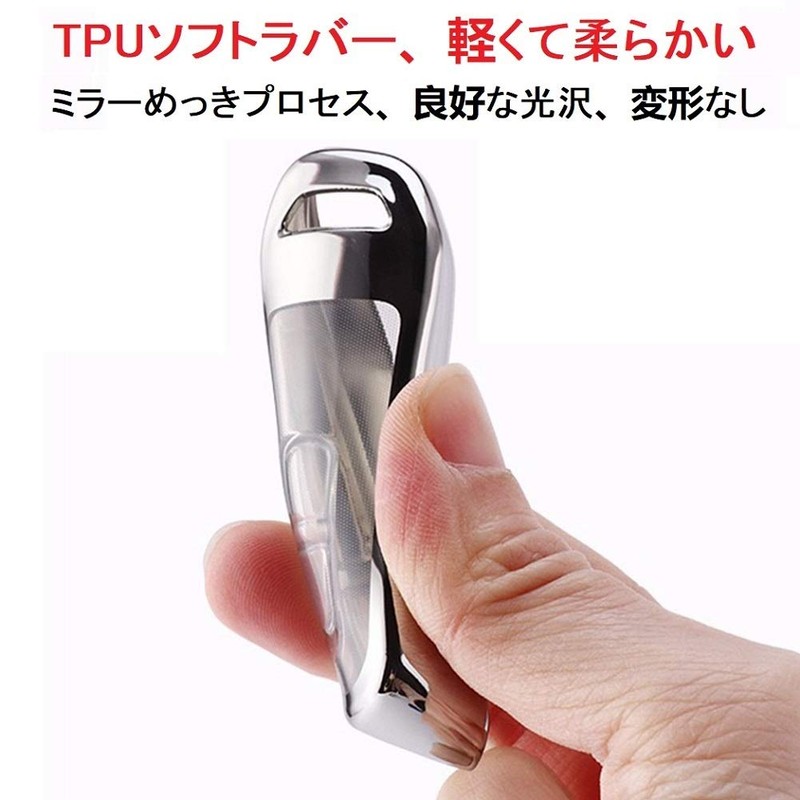 N-BOX Key Case, Honda Smart Key Case, Key Cover, N-BOX,