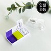 Portable Pill Cutter and Storage Case GD-11906 White Case 9ea